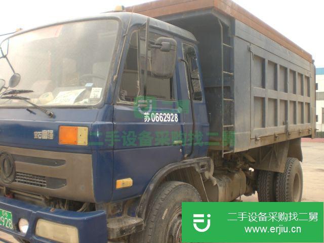 江蘇出售二手東風自卸車