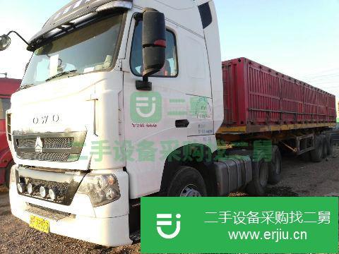 河南出售二手中國重汽牽引車