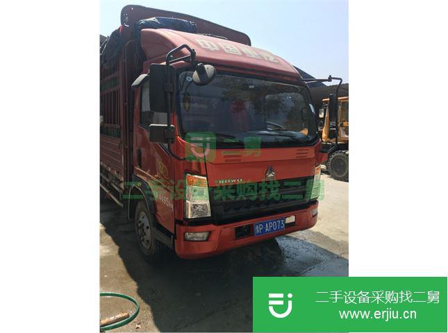 河南出售二手中國重汽154馬力載貨車
