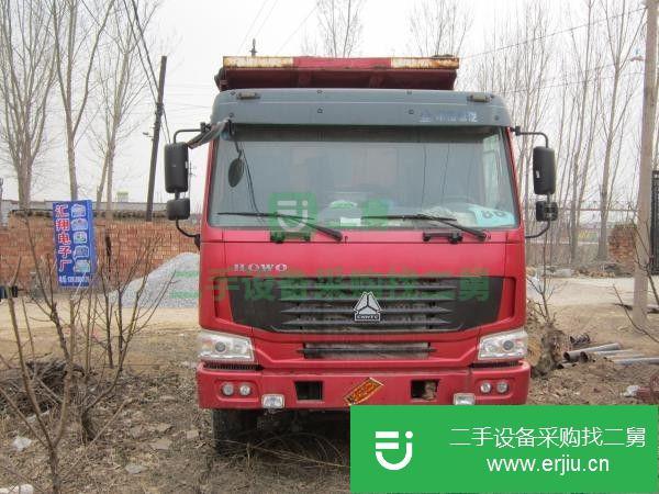 河北出售二手中國重汽自卸車