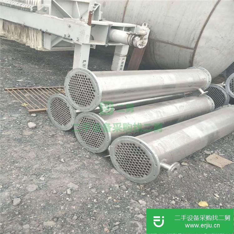 山東出售二手列管式冷凝器