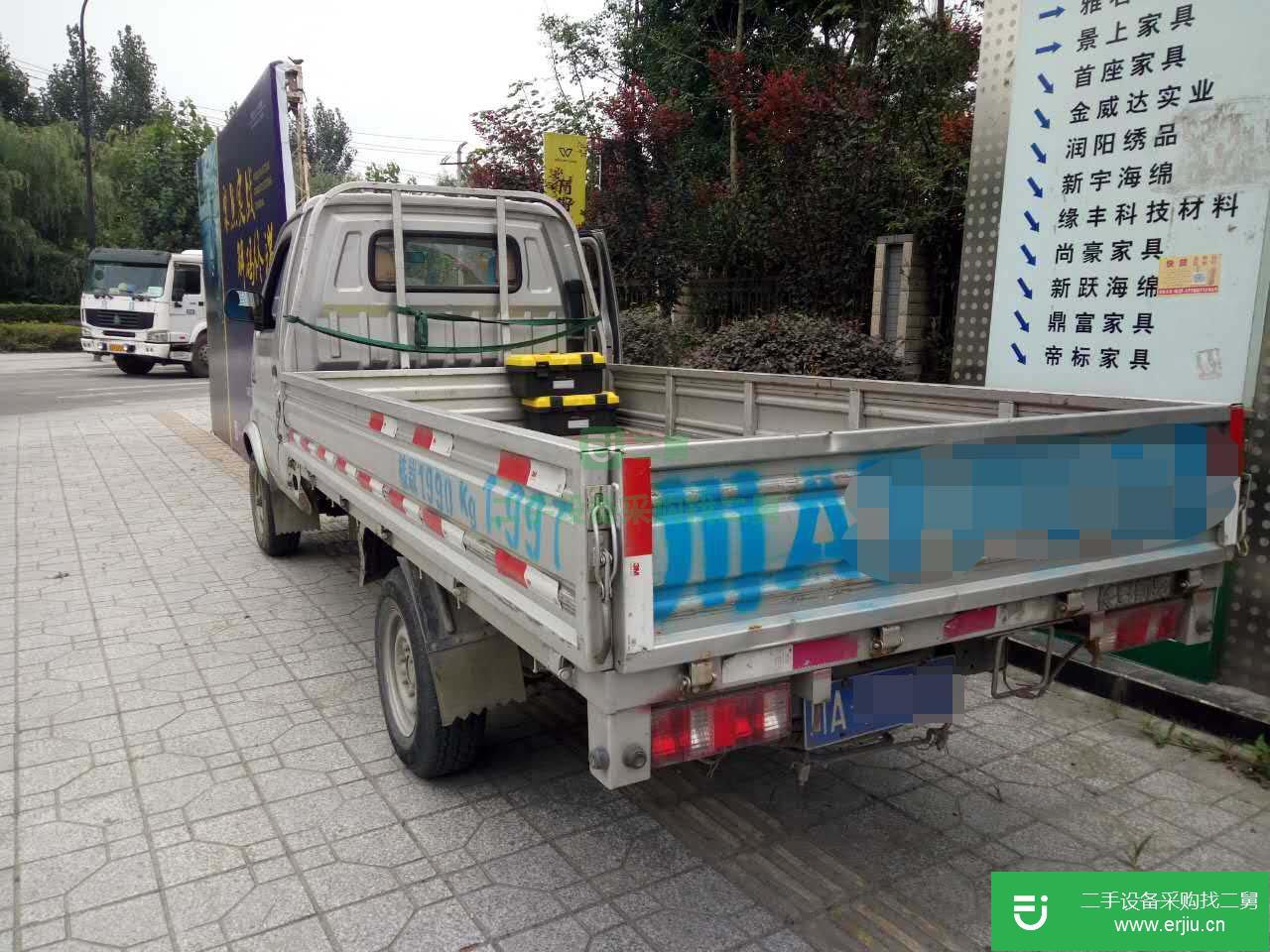 四川出售二手長安貨車