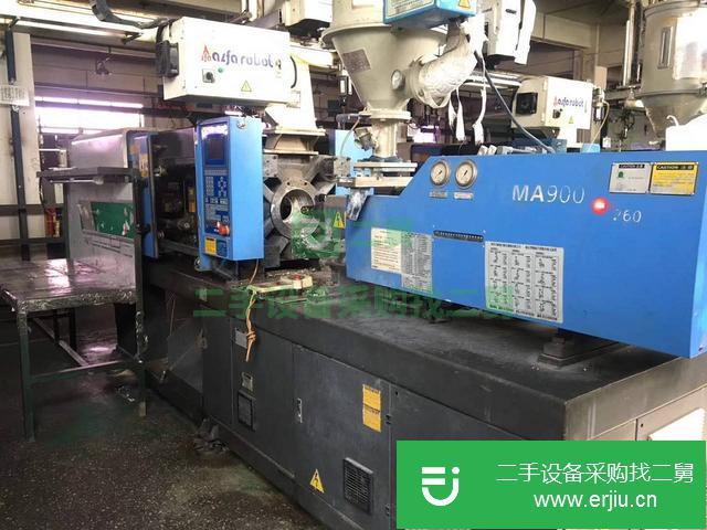 廣東出售二手海天注塑機