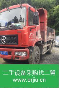 四川出售二手祺運載貨車