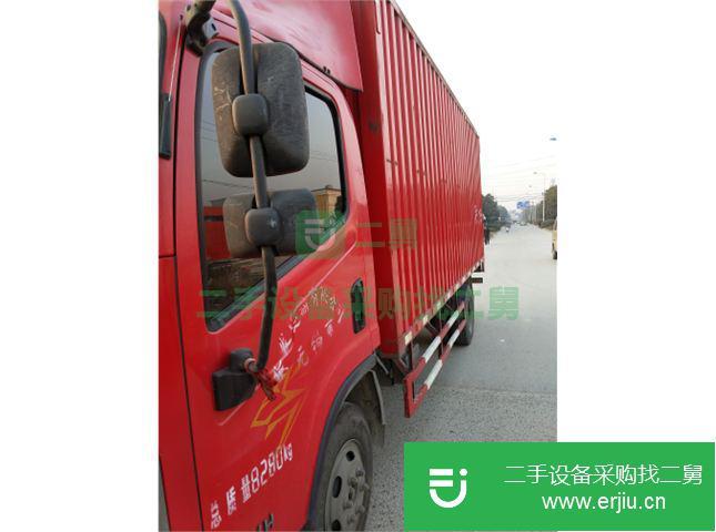 江蘇出售二手青島解放箱式貨車(chē)