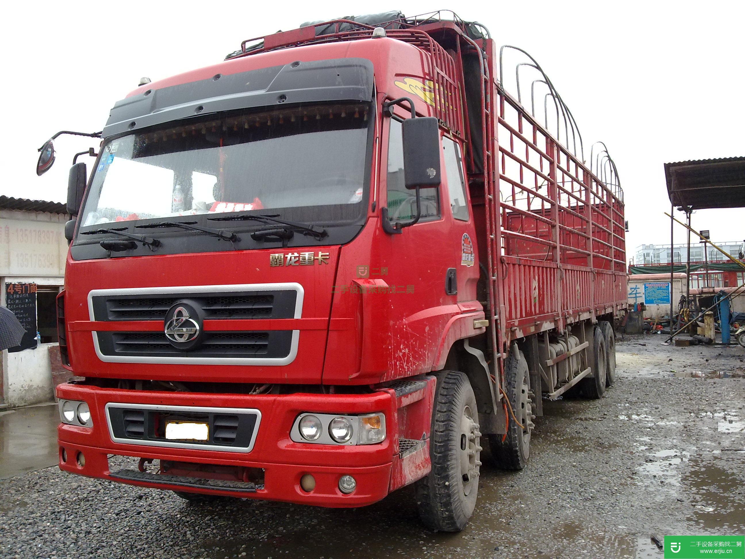 廣西出售二手東風霸龍前四后八倉欄貨車