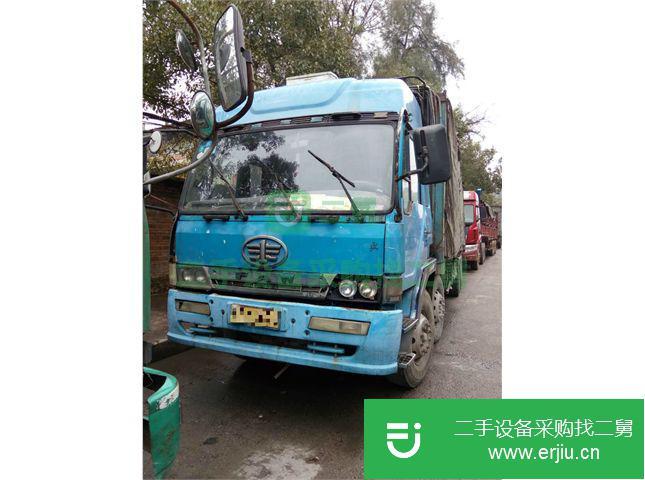 廣東出售二手一汽解放貨車(chē)