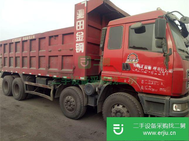 山西出售二手東風金剛 260馬力前四后八自卸車