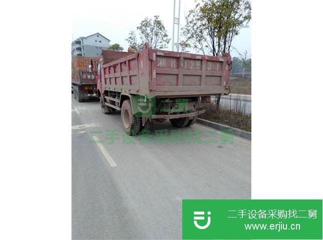 湖南出售二手南駿汽車自卸車