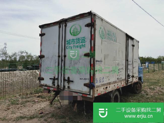 北京出售二手廂式貨車