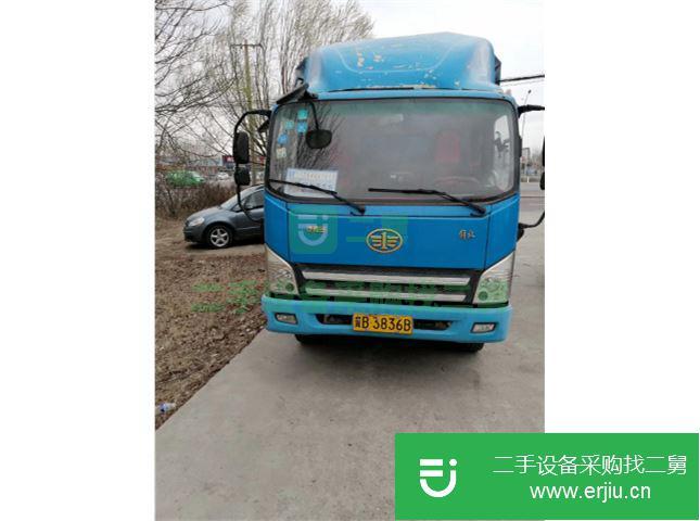 河北出售二手青島解放J6F廂式貨車