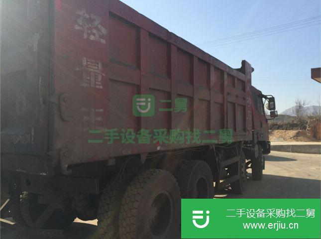 山西出售二手福田自卸車