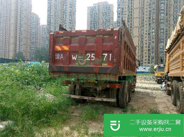 河南出售二手一汽解放自卸車