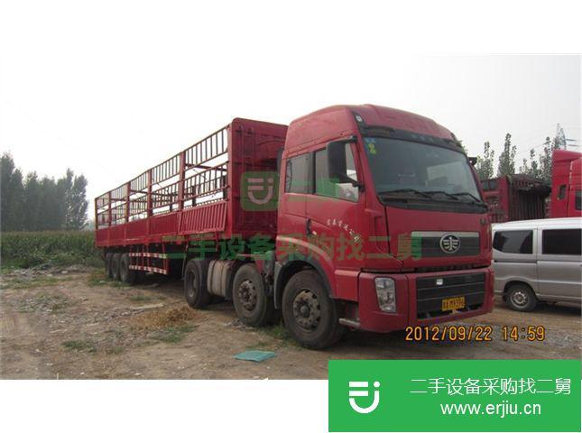 河南出售二手青島解放牽引車