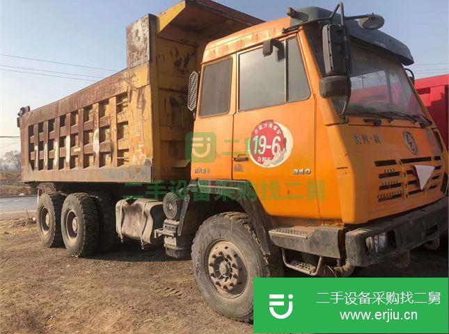 山西出售二手陜汽重卡后八輪自卸車