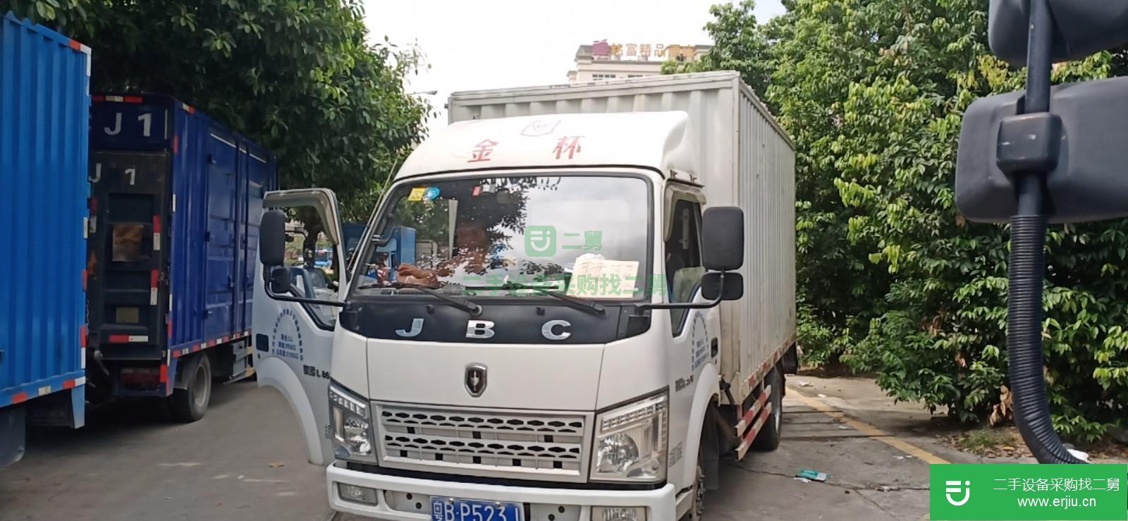 廣東出售二手金杯輕卡廂式貨車