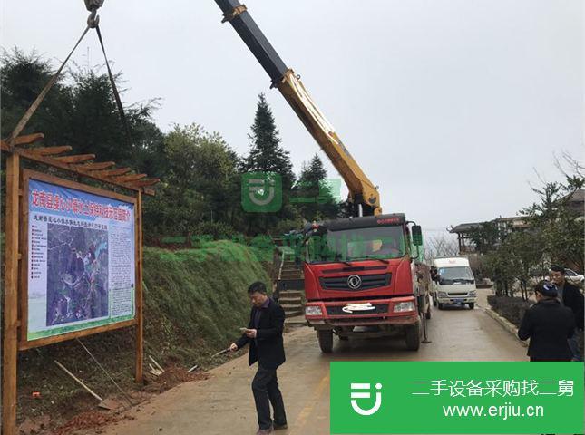 江西出售二手東風(fēng) 隨車吊車