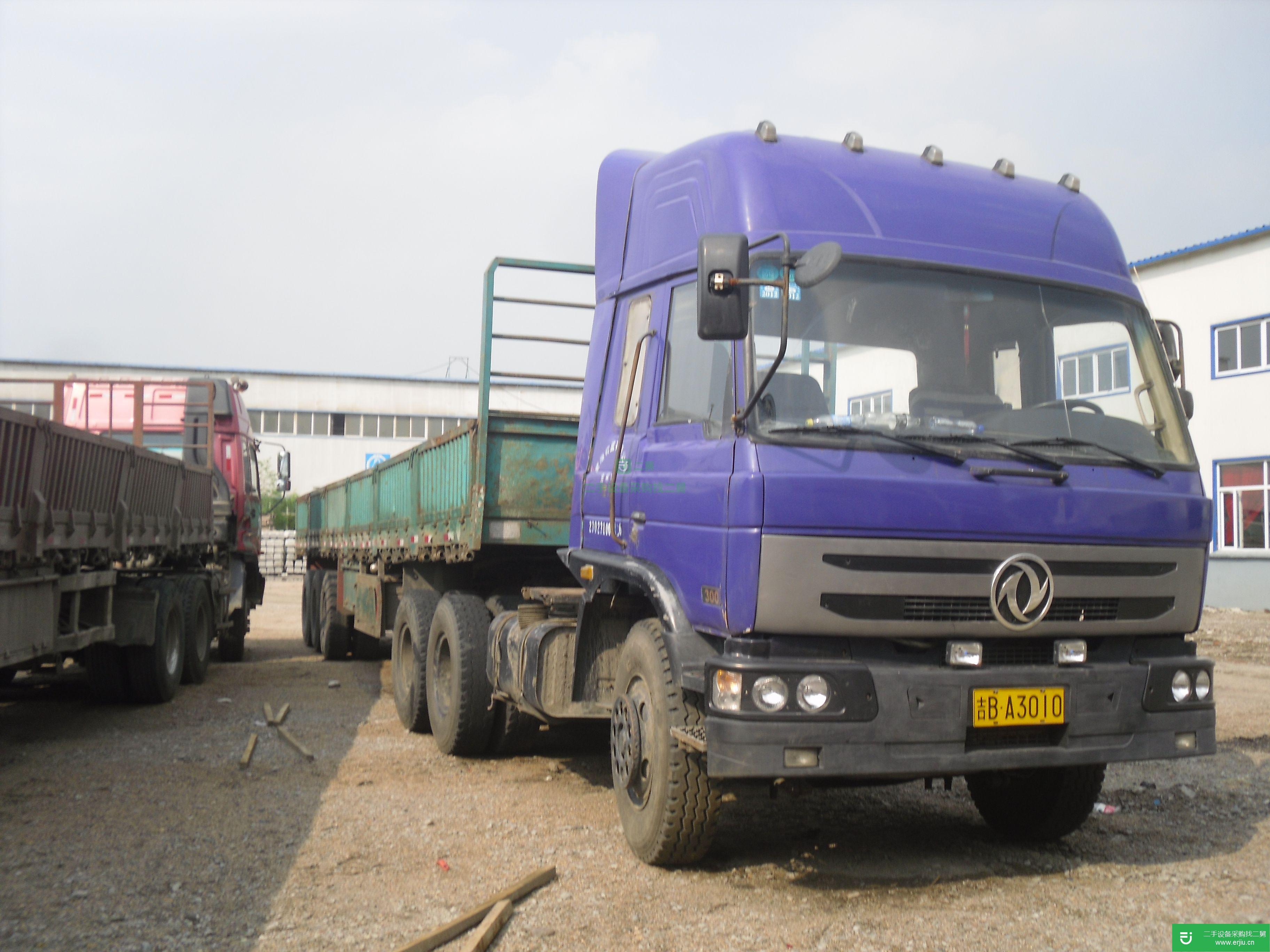 吉林出售二手東風重型半掛車