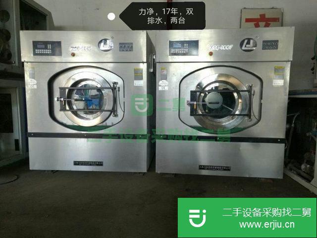 河北出售二手干洗機