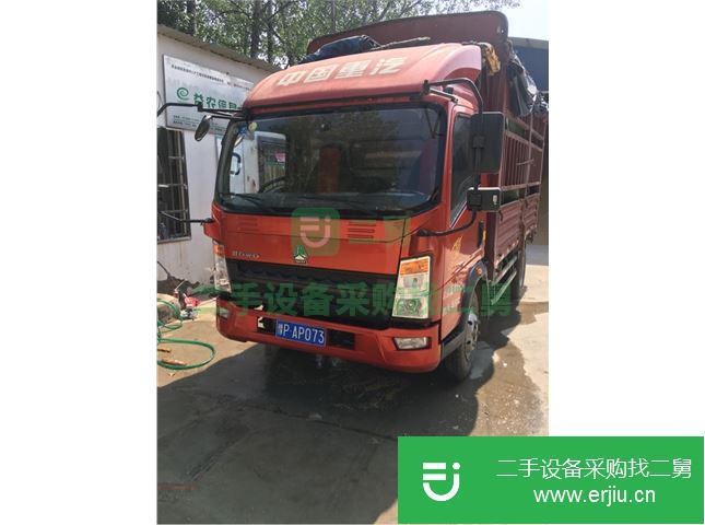 河南出售二手中國重汽154馬力載貨車