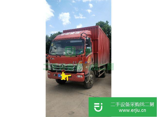 云南出售二手中國重汽貨車