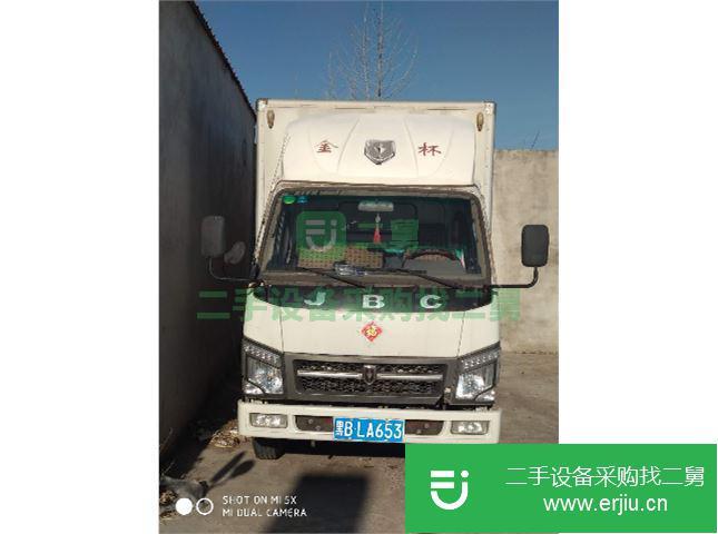 黑龍江出售金杯領騏貨車