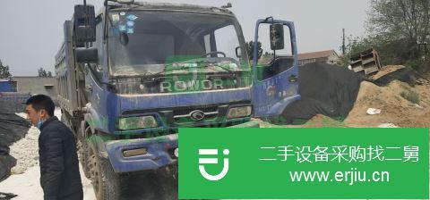 河南出售福田瑞沃180馬力自卸貨車