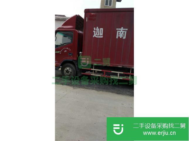 安微出售二手福田馭凌廂式貨車
