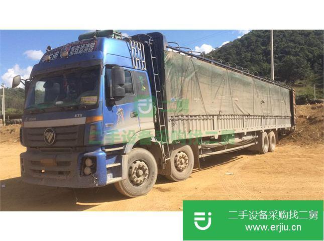 江西出售二手貨車