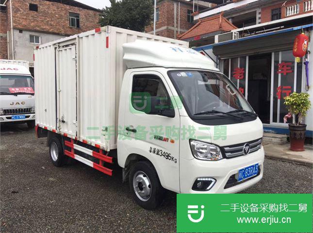 福建出售二手時(shí)代馭菱廂式貨車(chē)