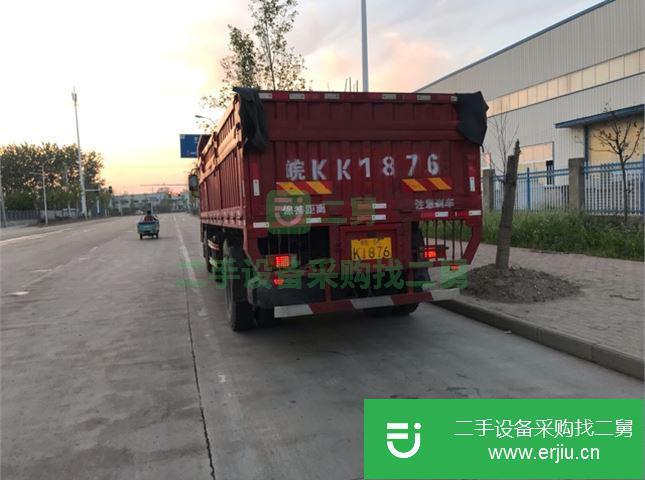 安徽出售二手三環十通自卸車