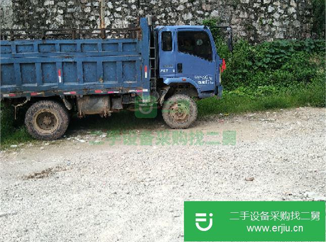 貴州出售二手中國重汽自卸車