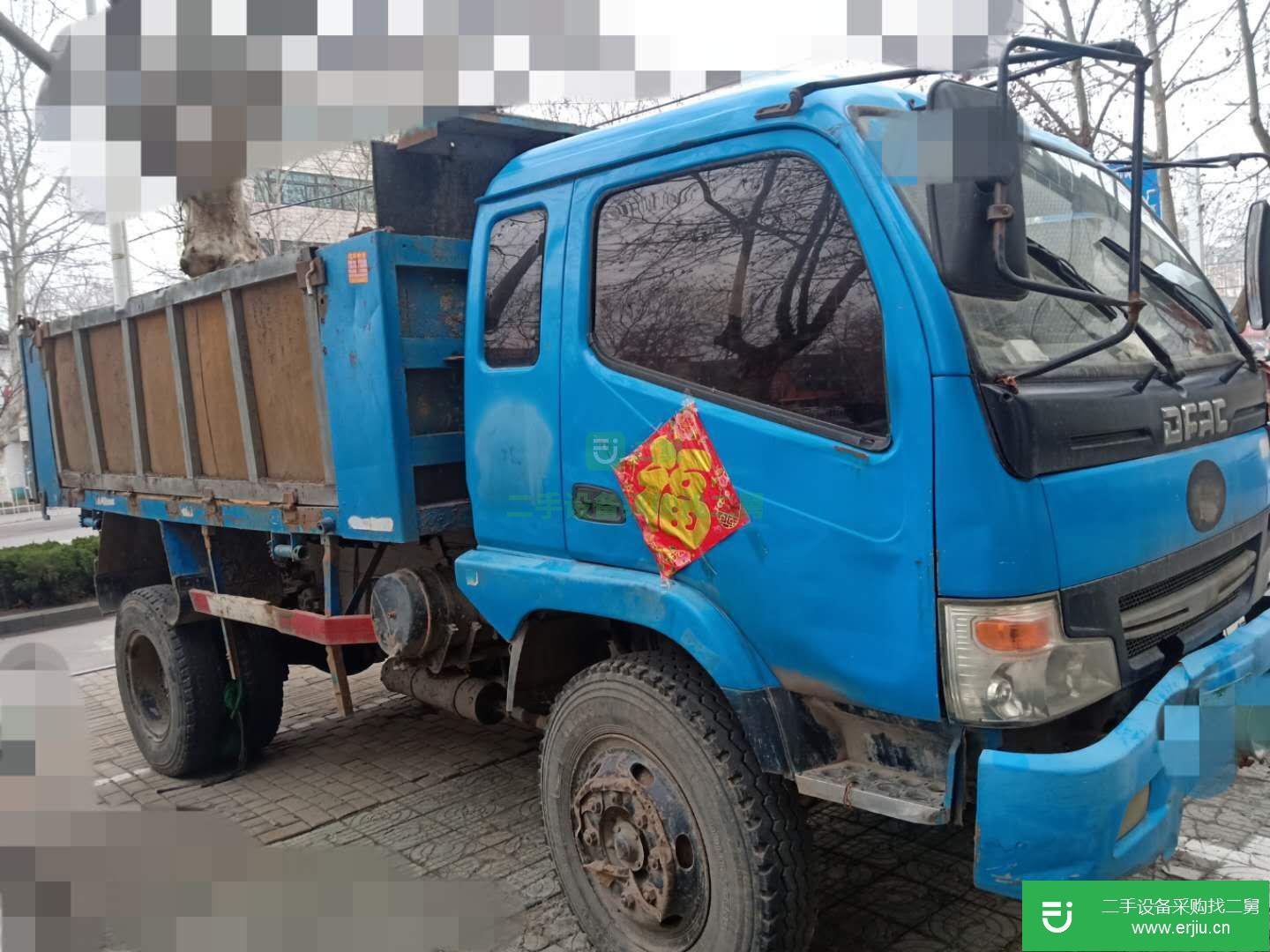 安徽出售二手東風自卸車
