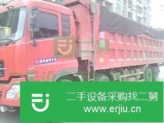 湖南出售二手東風大力神自卸車