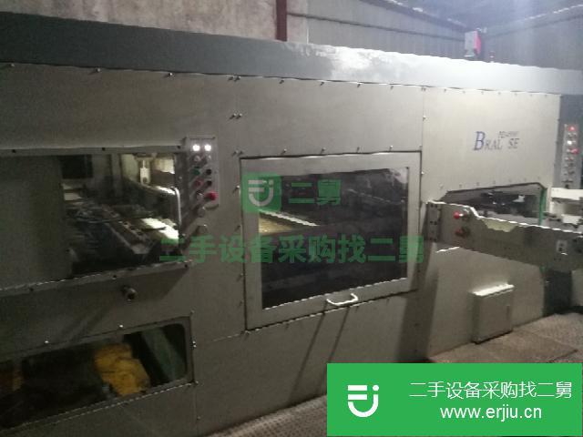 廣東出售二手旭恒1450自動模切機
