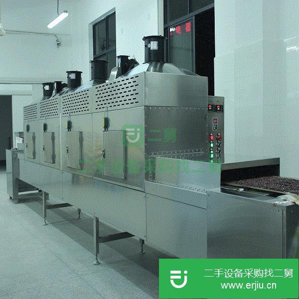 江蘇出售二手果蔬快速干燥機