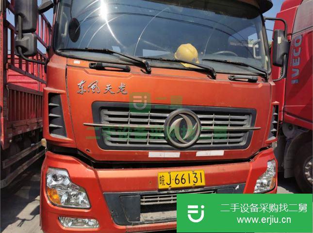 安微出售二手東風天龍牽引車