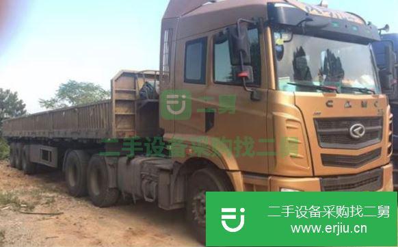 福建出售二手華菱牽引車