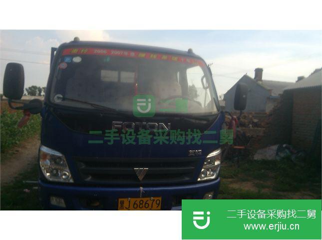 黑龍江出售二手福田奧鈴貨車
