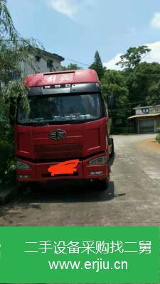 湖南出售二手一汽解放粉粒物料車