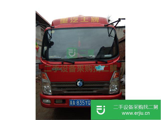 河北出售二手重汽王牌貨車 160馬力