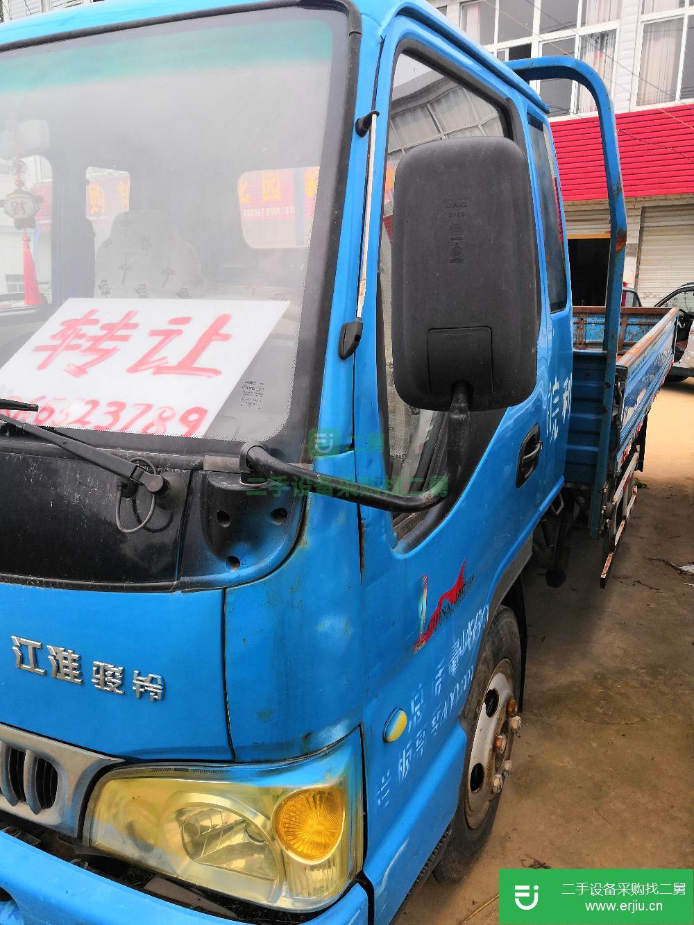 安微出售二手江淮駿鈴貨車