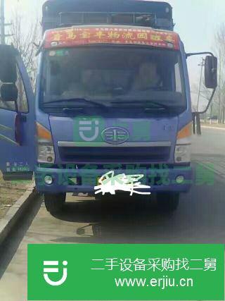 河北出售二手青島解放貨車