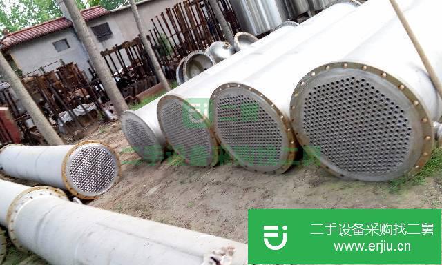 河北出售二手不銹鋼冷凝器