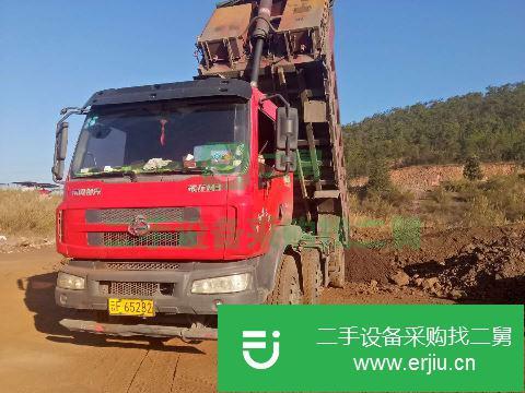 云南出售二手東風柳汽乘龍M3自卸車