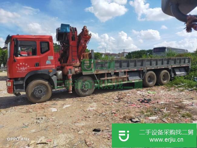 廣東出售二手東風半掛車