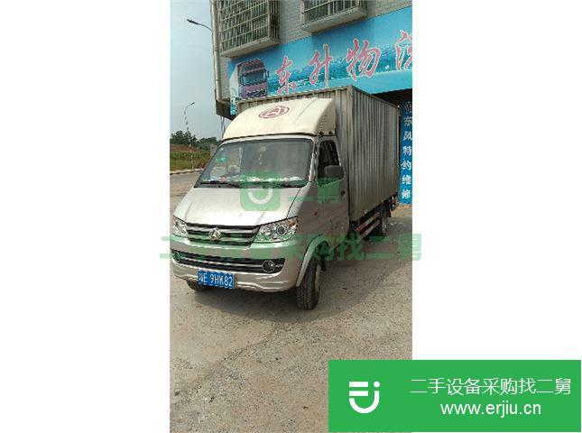 湖南出售二手長安跨越廂式貨車