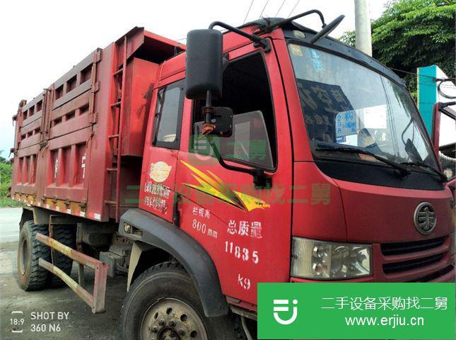 廣西出售二手一汽解放J6P自卸車