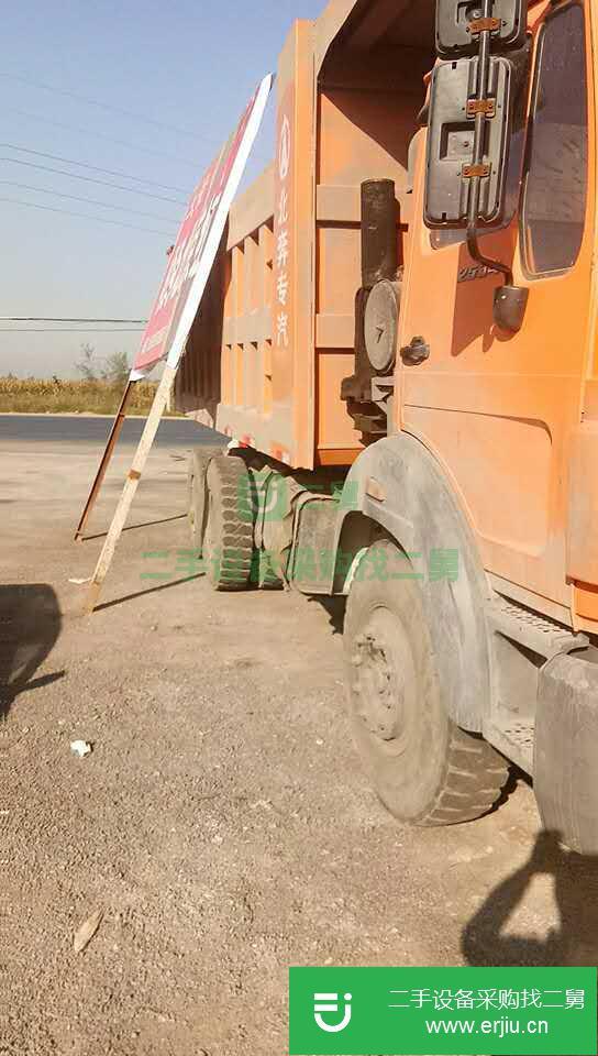 山西出售二手北方奔馳自卸車