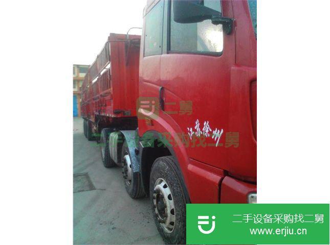 江蘇出售二手青島解放半掛車